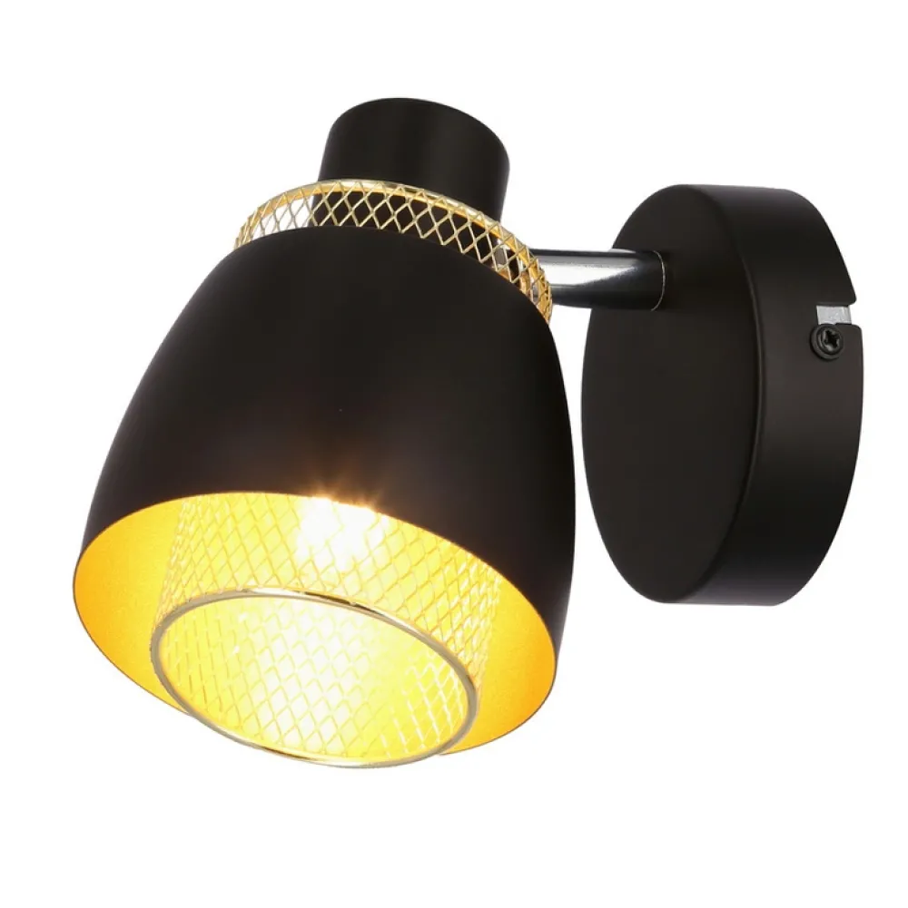 Oświetlenie Przedpokoju|Oświetlenie Jadalni>Candellux Lighting Aleksandria lampa kinkiet czarny 1x40w e14 klosz czarny+złoty