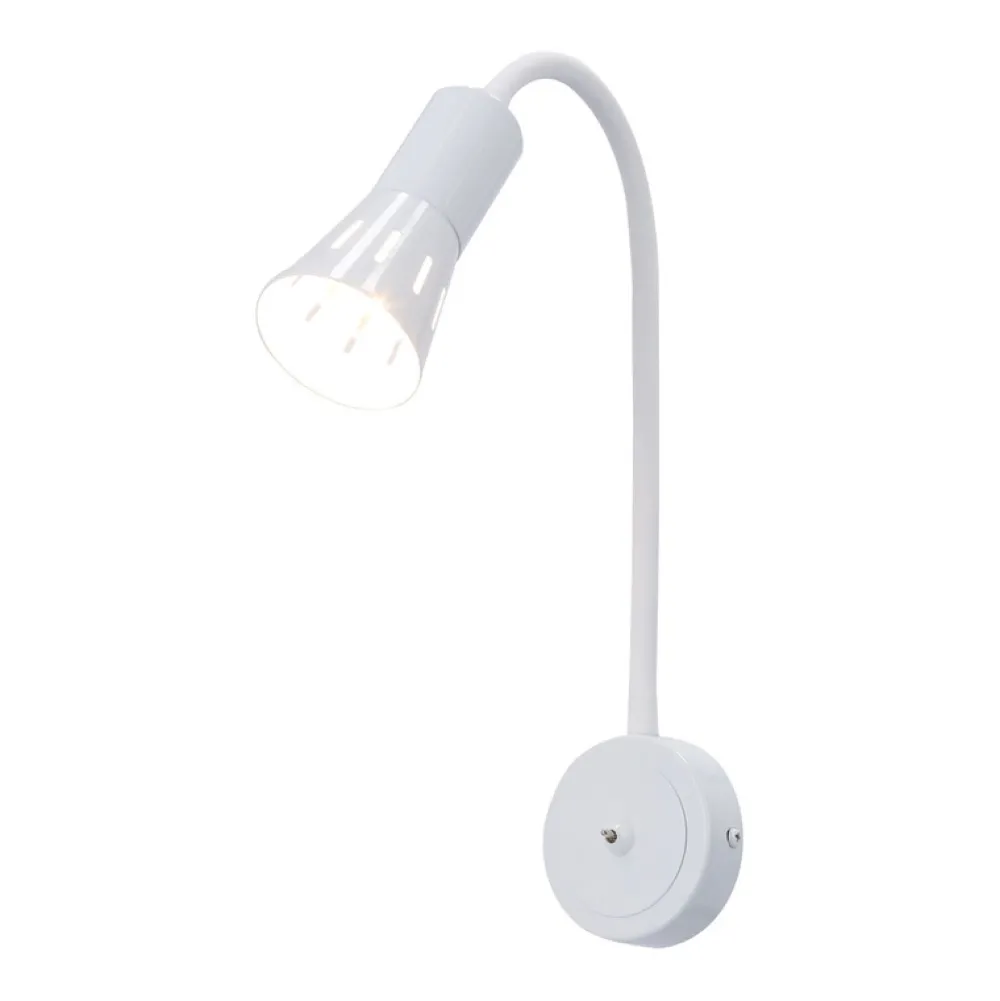 Oświetlenie Pokoju Dziecięcego|Oświetlenie Przedpokoju>Candellux Lighting Kinkiet biały wysięgnik regulowany Arnea