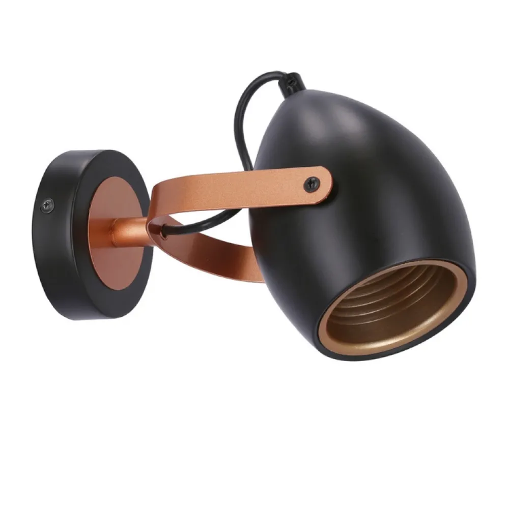 Oświetlenie Przedpokoju|Oświetlenie Jadalni>Candellux Lighting Kinkiet czarno-miedziany regulowany E14 40W Anica