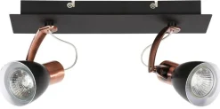 Oświetlenie Przedpokoju|Oświetlenie Sypialni>Candellux Lighting Lampa ścienna kinkiet listwa 2X50W GU10 czarny/miedziany MARKUS