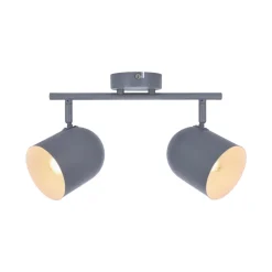 Oświetlenie Sypialni|Oświetlenie Kuchni>Candellux Lighting Lampa ścienna listwa 2X40W E27 szary mat AZURO