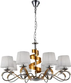 Oświetlenie Przedpokoju|Oświetlenie Jadalni>Candellux Lighting Lampa wisząca żyrandol chrom złoty 8x40W regulowany Decanis