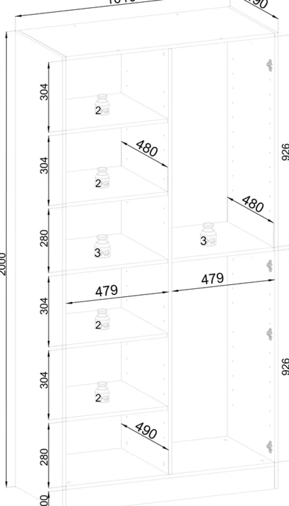 Meble Dla Dzieci|Szafy Modułowe>PIASKI Nowoczesna szafa modułowa dwudrzwiowa 101 cm SIGMA czarny