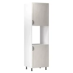 Meble Kuchenne>GAŁA MEBLE Szafka kuchenna stojąca pod piekarnik 60 cm ROZANELI