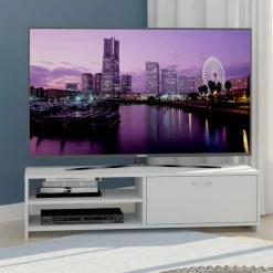 Szafki Rtv>INTER MEBLE Szafka RTV 120 cm pod telewizor do salonu CORTA biały