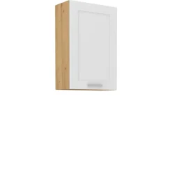 Meble Kuchenne></noscript>Lempert Wysoka szafka wisząca 60 cm AWINION