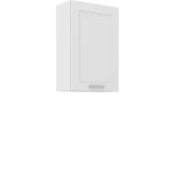 Meble Kuchenne></noscript>Lempert Wysoka szafka wisząca 60 cm AWINION