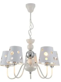 Oświetlenie Pokoju Dziecięcego|Oświetlenie Przedpokoju>Ledea Żyrandol biały lampa wisząca 5xE14 Batley