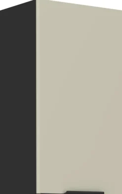 Meble Kuchenne></noscript>Lempert Zestaw mebli kuchennych o szerokości 260 cm ANES kaszmir