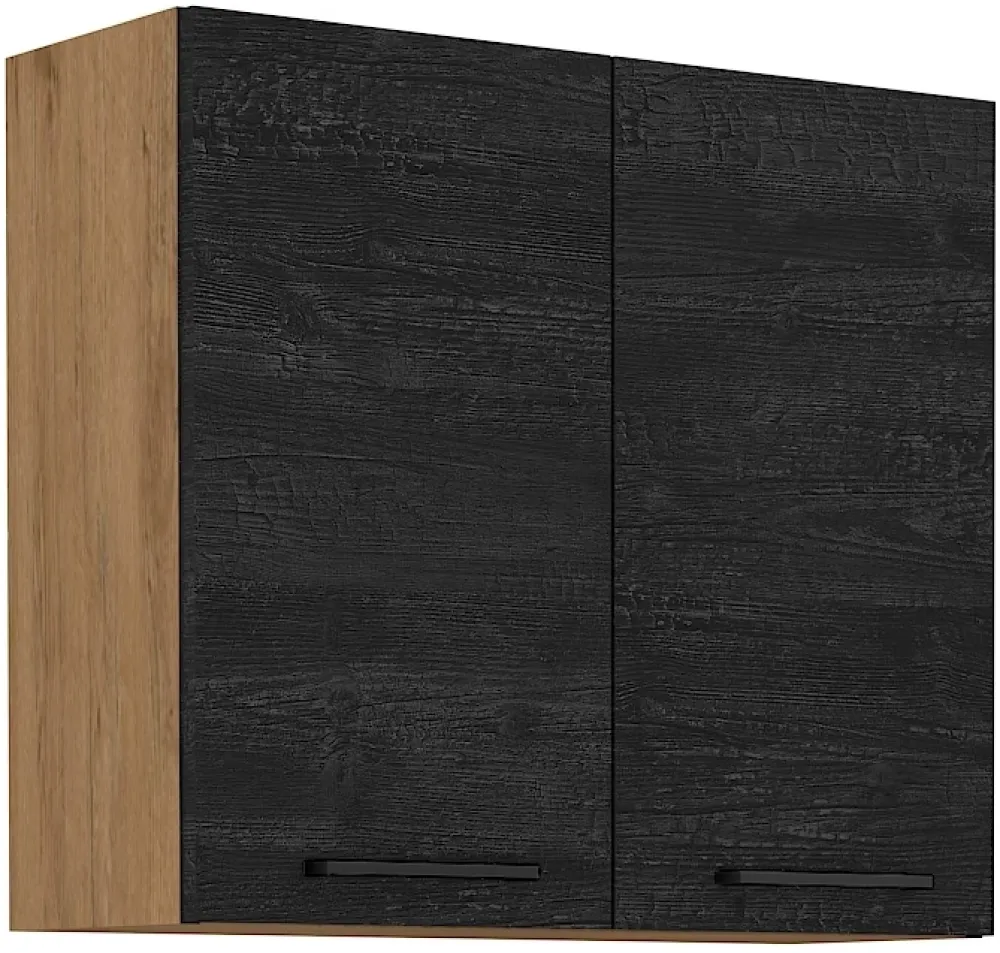 Meble Kuchenne>Lempert Zestaw modułowych mebli kuchennych 260 cm VIKI cichy domyk