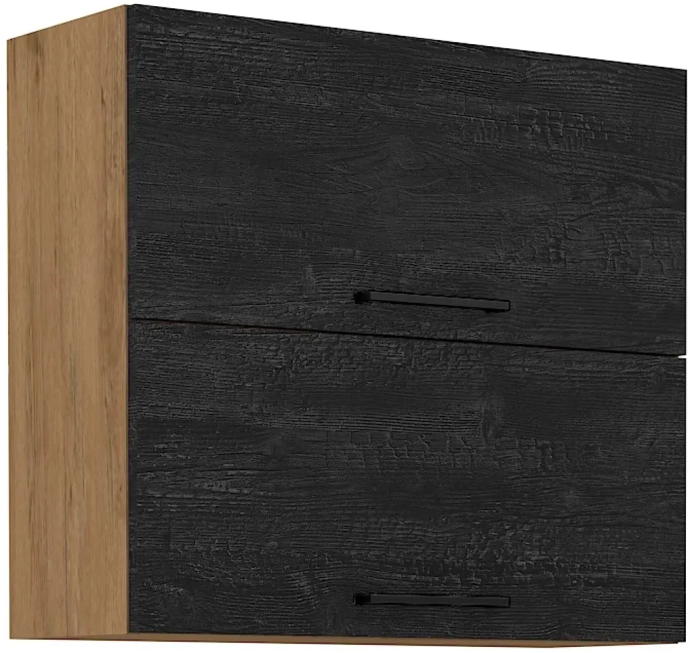 Meble Kuchenne>Lempert Zestaw modułowych mebli kuchennych 260 cm VIKI cichy domyk